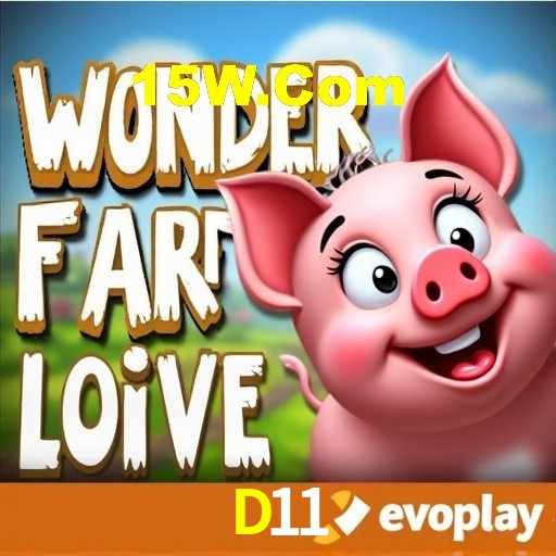 Basketball Betting D11