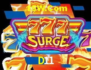 Quick Registration D11